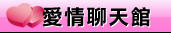 msn交友